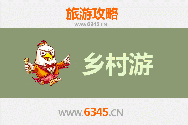 潜江广华办事处乡村旅游精品线路推荐：品味水乡风情，畅享田园之乐